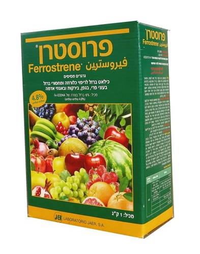 טיפול בעצי פרי, ירק ואגוז - ריפוי כלורוזה ומחסור בברזה 