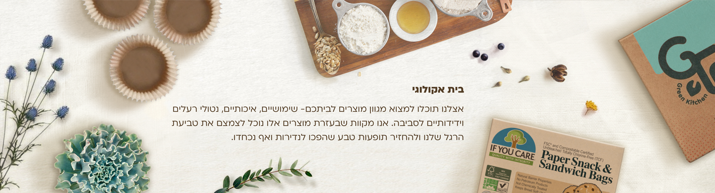 B2cde574a58ee3755540012390c7be8e