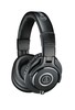 אוזניות ‏חוטיות Audio Technica ATH-M50X אודיו טכניקה