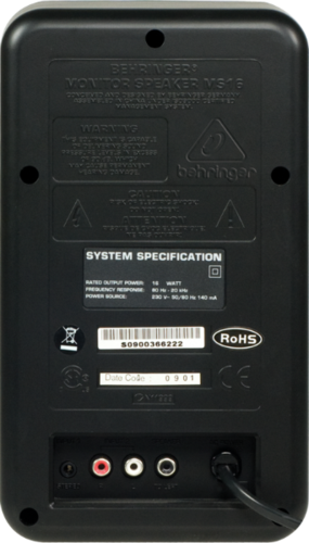 זוג מוניטורים Behringer MS16