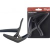 קאפו Stagg SCPX-CU