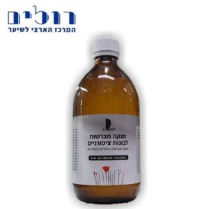Schwartz מנקה מברשות 500 מ"ל