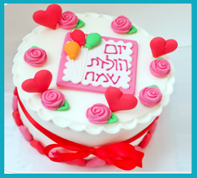 ברכות