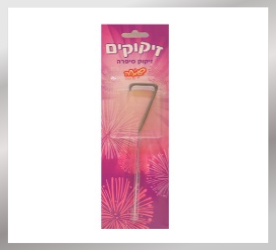 שבע