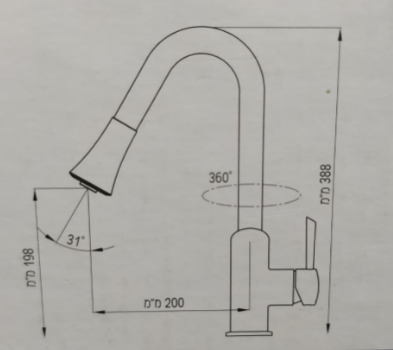 ברז מיקסר נשלף למטה P1 סדרת S5000 שגיב