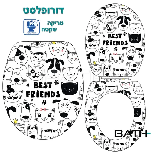 מושב אסלה סגירה שקטה | שחרור מהיר לניקוי קל | עיצוב אליפטי | צירים מתכווננים | עמיד ומתאים לרוב האסלות | דגם חברים טובים מתוך קולקציית מושבי אסלה