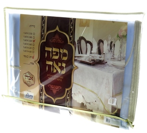 מפה קריסטל 250