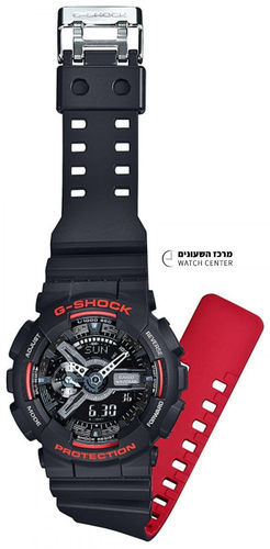 Casio G-Shock GA-110HR-1A