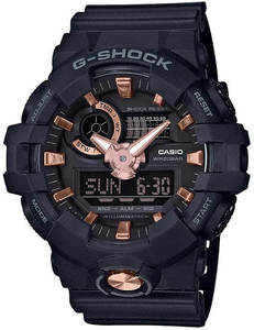 Casio G-Shock GA-710B-1A4
