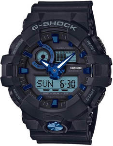 Casio G-Shock GA-710B-1A2