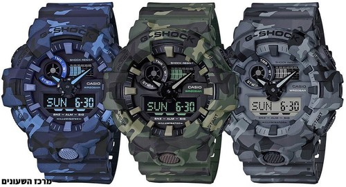 Casio G-Shock GA-700CM-3A