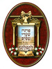 סמל 'פתח שערי שמים לתפילתינו'
