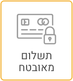בובת איגרוף מקצועית חזור למעלה39