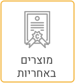 בובת איגרוף מקצועית חזור למעלה37