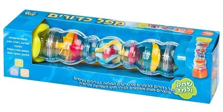 מפל כדורים