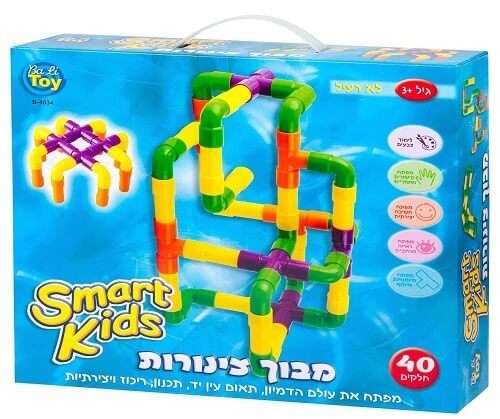 מבוך צינורות 