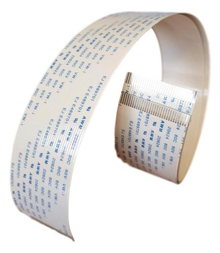 כבל ראש DX5