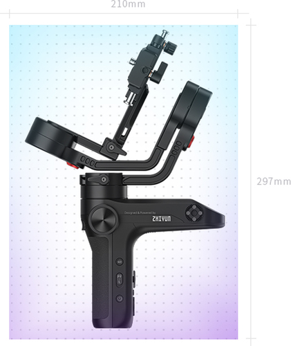 גימבל ZHIYUN WEEBILL LAB MASTER PACKAGE