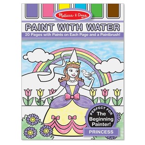 חוברת צביעת מים 20 דפים - נסיכות