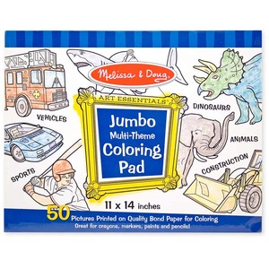 חוברת צביעה ענקית 50 דפים - חלל, כרישים, ספורט ועוד...