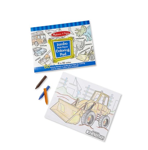 חוברת צביעה ענקית 50 דפים - חלל, כרישים, ספורט ועוד...