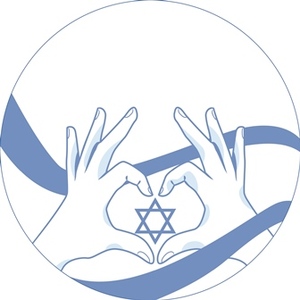 מדבקות עגולות קטנות למיתוג אישי ליום העצמאות 24 יח