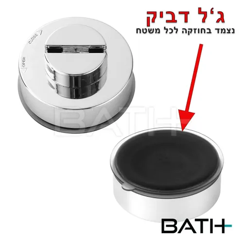 מתקן לנייר טואלט ואקום X-Power מתוך קולקציית מתקנים לנייר טואלט (שילוב בחדר הרחצה) - קל לניקוי ותחזוקה לשמירה על מראה חדש ומבריק