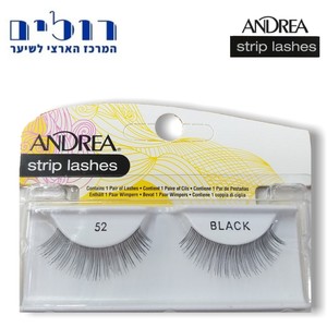 רצועות ריסים טבעיים #52 Andrea