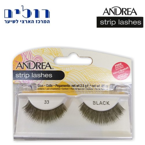 רצועות ריסים טבעיים #33 Andrea