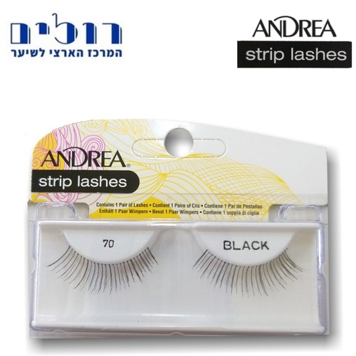 רצועות ריסים טבעיות #70 Andrea