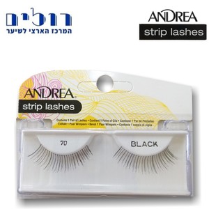 רצועות ריסים טבעיות #70 Andrea