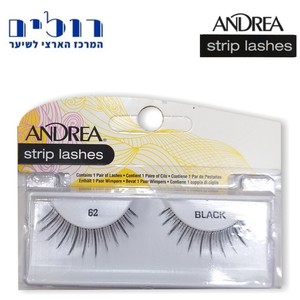 רצועות ריסים טבעיים #62 Andrea