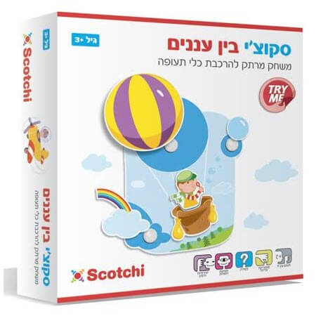 סקוצ