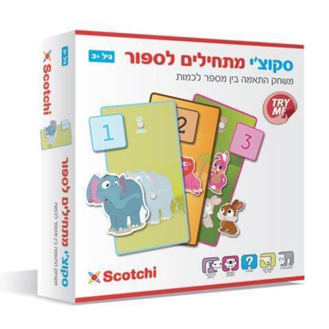 סקוצ'י מתחילים לספור