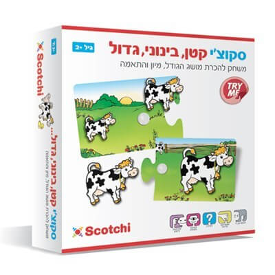 סקוצ