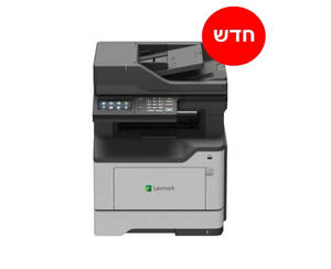 מדפסת לייזר משולבת שחור לבן Lexmark MX421ADE  (Lexma לקסמרק