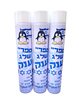 ספריי שלג