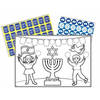 דפי צביעה ליום העצמאות + מדבקות