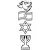מובייל ליצירה ליום העצמאות