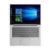 מחשב נייד Lenovo 720S-14IKB 81BD001QUS עודפים