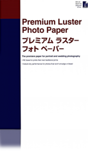 נייר הדפסה Epson Premium Luster Photo Paper A2