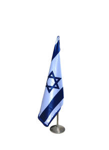 דגל ייצוגי 80X110