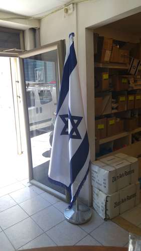 דגל ייצוגי 80X110