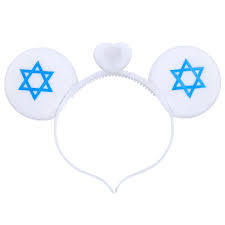 קשת לראש מגן דוד עם אורות 