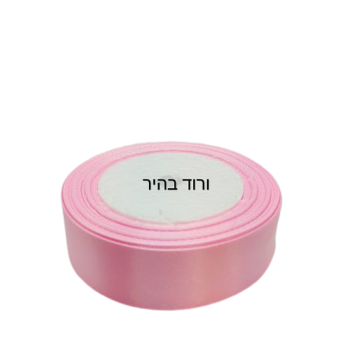 סרטי-סאטן-וורודים