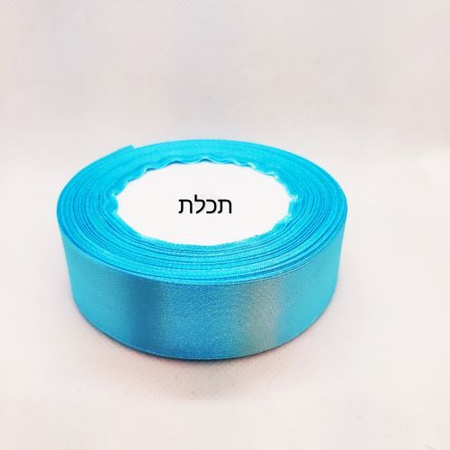 סרטי-סאטן-בצבע-תכלת