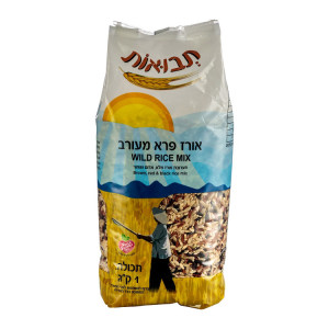 אורז פרא מעורב טבעי 1 קג תבואות