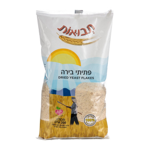 שמרי בירה פתיתים 200 גרם תבואות