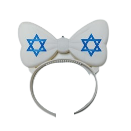 קשת אורות פפיון עצמאות