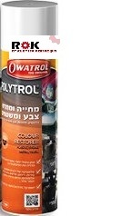 ספריי מחדש ומחייה פלסטיק, משטחים וצבע ישן פוליטרול